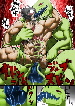 Page 17 of Crisis - 2013 Revision