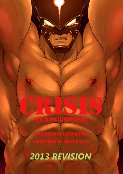 Page 1 of Crisis - 2013 Revision
