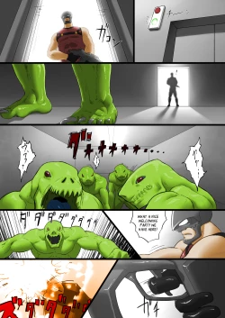 Page 7 of Crisis - 2013 Revision