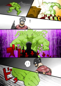 Page 9 of Crisis - 2013 Revision