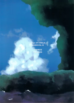 Page 24 of Natsu * Hana | Summer Flower