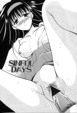 Page 116 of SINFUL DAYS2
