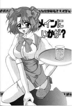 Page 162 of SINFUL DAYS2