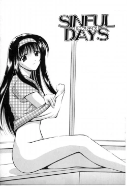 Page 84 of SINFUL DAYS2