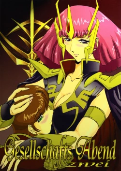 Page 1 of Gesellschafts Abend Zwei