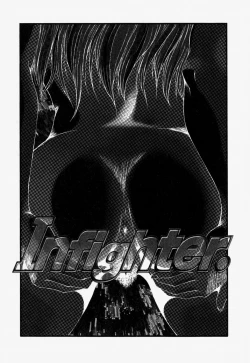 Page 10 of Naka de Dase.