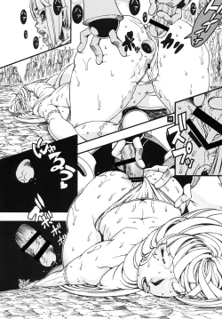 Page 21 of Space Nostalgia 7