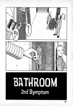 Page 49 of Cold Medicine A Jou - Cold Medicine Capsule A