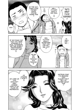 Page 114 of Sweets Amai Kajitsu 2