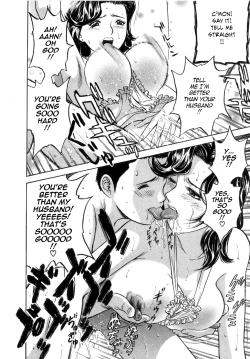 Page 126 of Sweets Amai Kajitsu 2