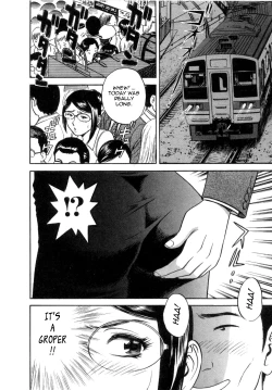 Page 134 of Sweets Amai Kajitsu 2