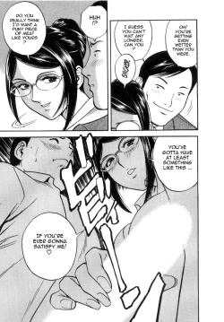 Page 141 of Sweets Amai Kajitsu 2