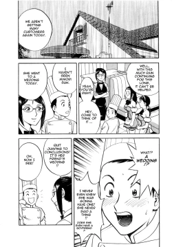 Page 150 of Sweets Amai Kajitsu 2