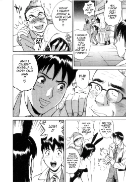 Page 178 of Sweets Amai Kajitsu 2