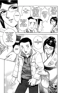 Page 34 of Sweets Amai Kajitsu 2