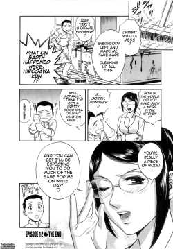 Page 67 of Sweets Amai Kajitsu 2