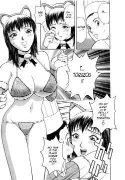 Page 77 of Sweets Amai Kajitsu 2
