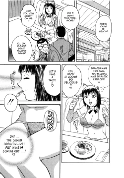 Page 87 of Sweets Amai Kajitsu 2