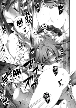 Page 20 of Megumi-chan wa Momoiro Fantajisuta