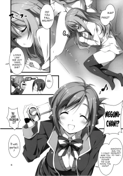 Page 7 of Megumi-chan wa Momoiro Fantajisuta