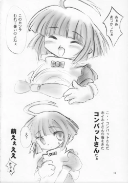 Page 15 of TOTSUGEKI! HOIHOI-SAN SECOND