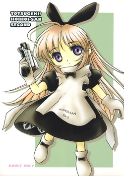 Download TOTSUGEKI! HOIHOI-SAN SECOND