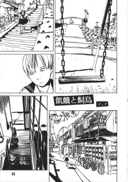 Page 22 of PARIPORON