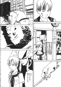 Page 23 of PARIPORON