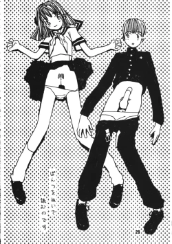 Page 27 of PARIPORON