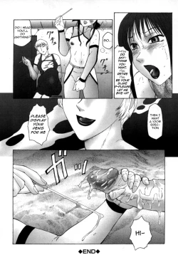 Page 42 of Inchoukyou Maika | The Obscene Training of Maika