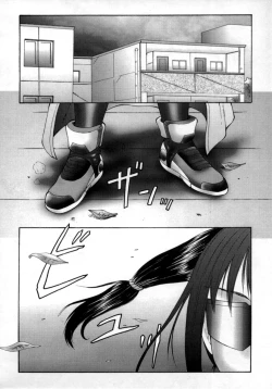 Page 4 of Inchoukyou Maika | The Obscene Training of Maika