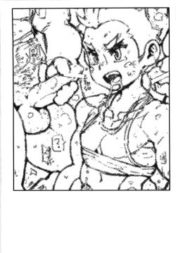 Page 28 of inaka syounen tai mura no otokotachi