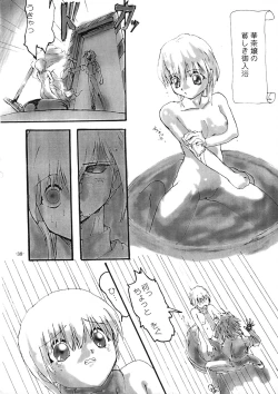 Page 41 of Collect Call R