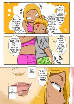 Page 3 of Nukunuku Kaachan! Zouho Kaiteiban | NukuChan High-Resolution Edition