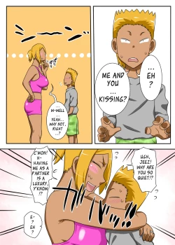 Page 6 of Nukunuku Kaachan! Zouho Kaiteiban | NukuChan High-Resolution Edition