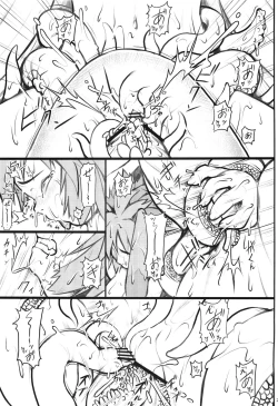 Page 29 of Seraphic Gate II