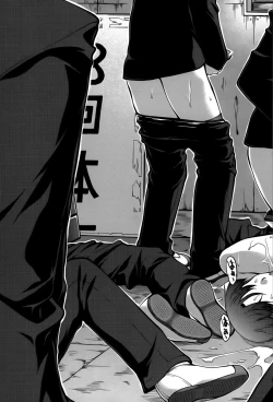 Page 107 of Onnakyoushi Inraku Premium