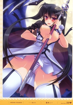 Page 47 of MOEOH Selection - Artbook Sugoi Otona no Moeoh