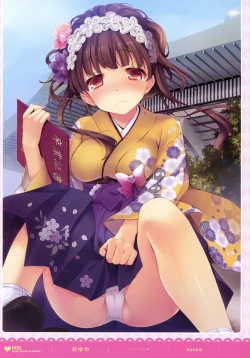 Page 4 of MOEOH Selection - Artbook Sugoi Otona no Moeoh