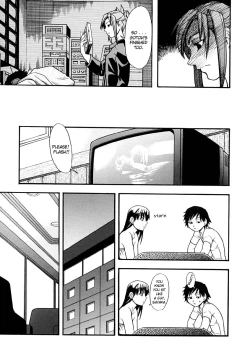 Page 138 of Shining Musume. 1. First Shining