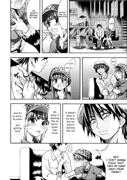 Page 147 of Shining Musume. 1. First Shining