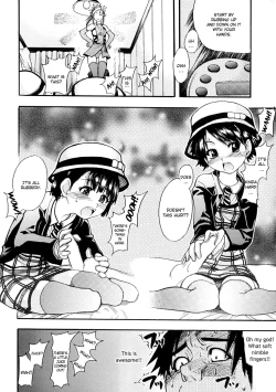 Page 155 of Shining Musume. 1. First Shining