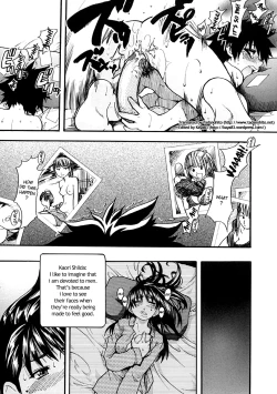 Page 172 of Shining Musume. 1. First Shining