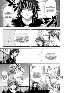 Page 196 of Shining Musume. 1. First Shining