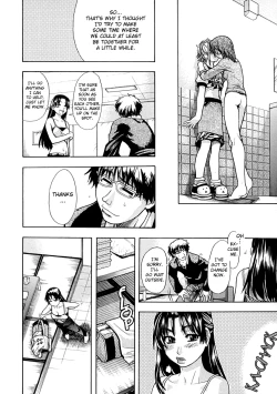 Page 27 of Shining Musume. 1. First Shining