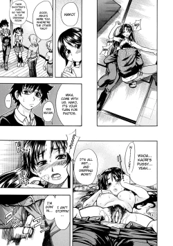 Page 32 of Shining Musume. 1. First Shining