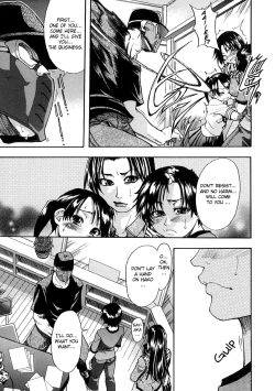 Page 48 of Shining Musume. 1. First Shining