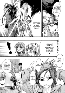 Page 54 of Shining Musume. 1. First Shining