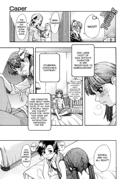 Page 68 of Shining Musume. 1. First Shining