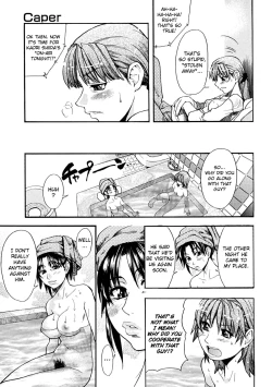 Page 70 of Shining Musume. 1. First Shining